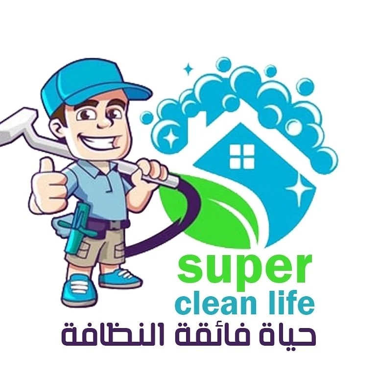 صورة الملف الشخصي